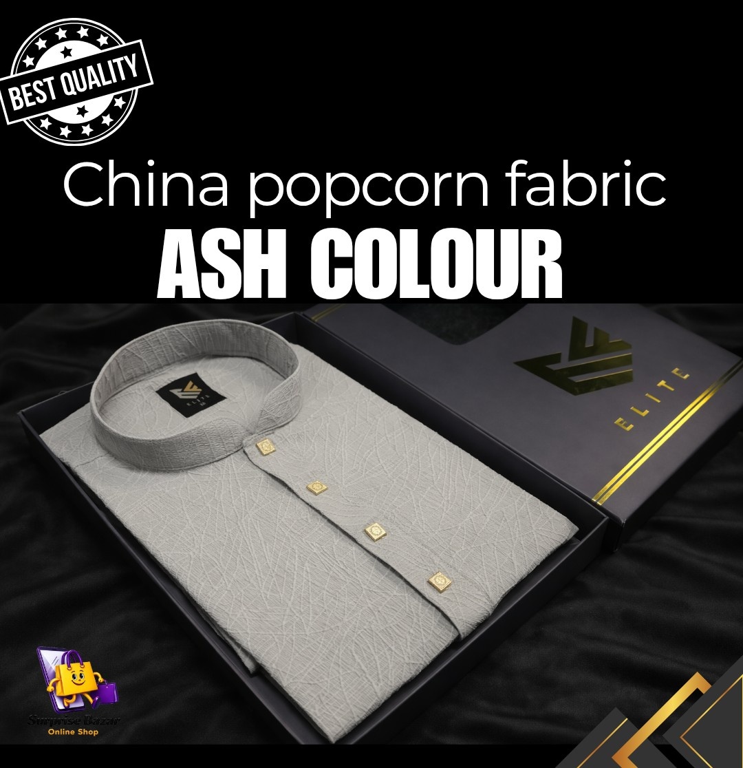 ChinapopcornASHcolou